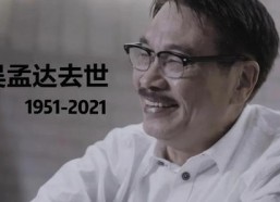 关于娱乐圈的吃瓜群众,揭秘吃瓜群众的狂欢盛宴